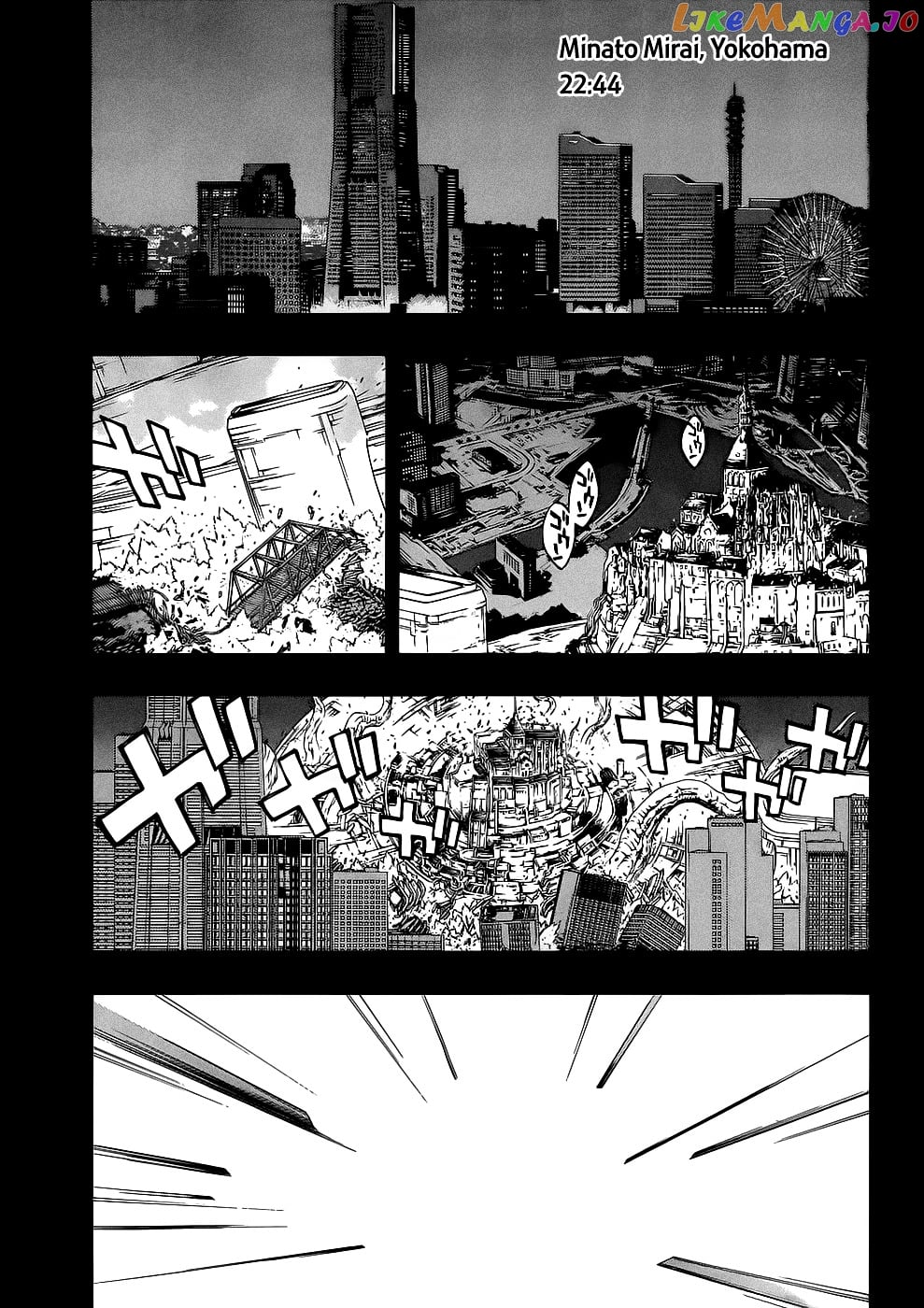 Rosario To Vampire Season Ii chapter 66 - page 3