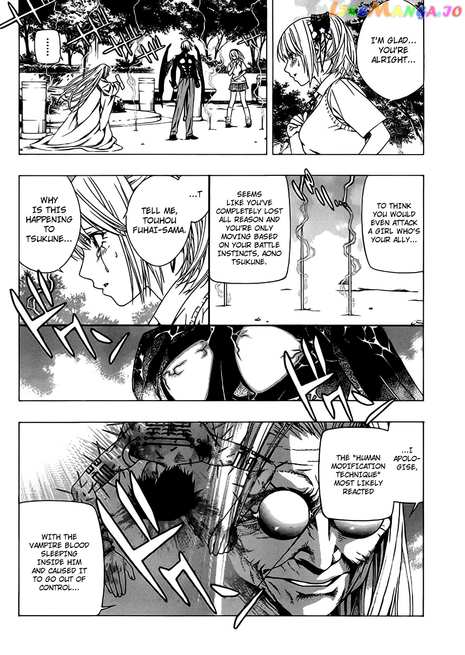 Rosario To Vampire Season Ii chapter 41 - page 8