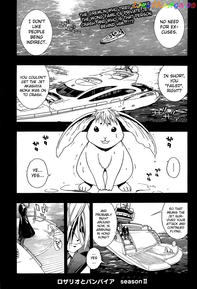 Rosario To Vampire Season Ii chapter 28 - page 1