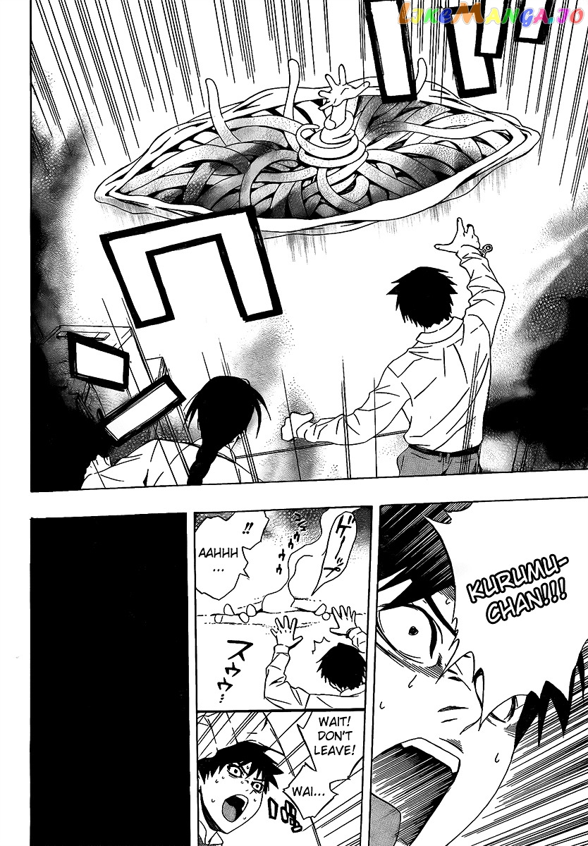 Rosario To Vampire Season Ii chapter 28 - page 28