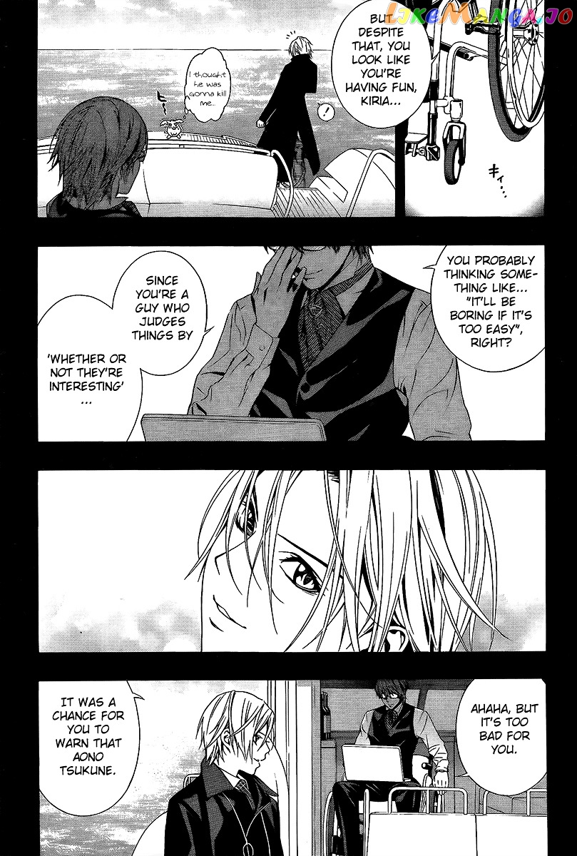 Rosario To Vampire Season Ii chapter 28 - page 3