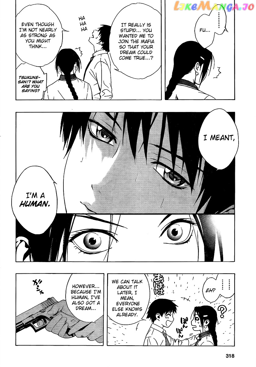 Rosario To Vampire Season Ii chapter 28 - page 32