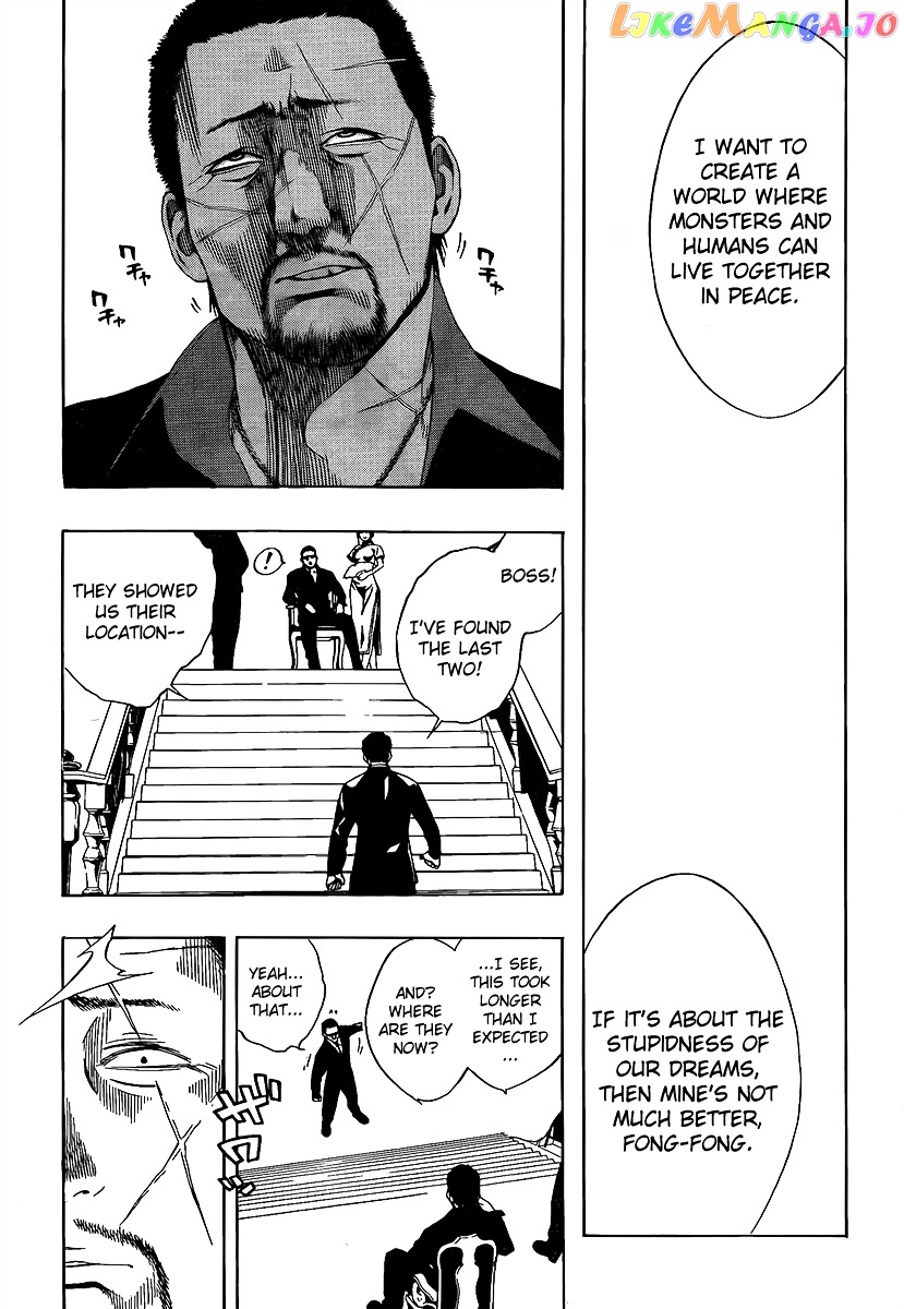 Rosario To Vampire Season Ii chapter 28 - page 33