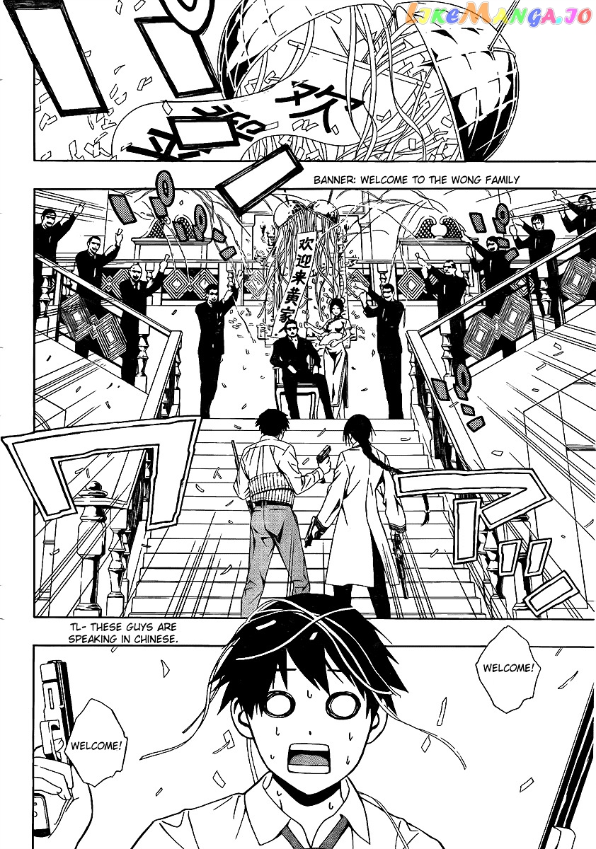 Rosario To Vampire Season Ii chapter 28 - page 37