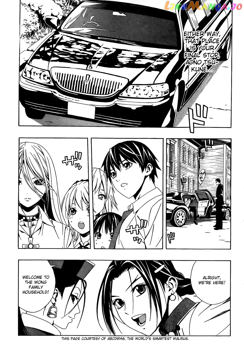 Rosario To Vampire Season Ii chapter 28 - page 5