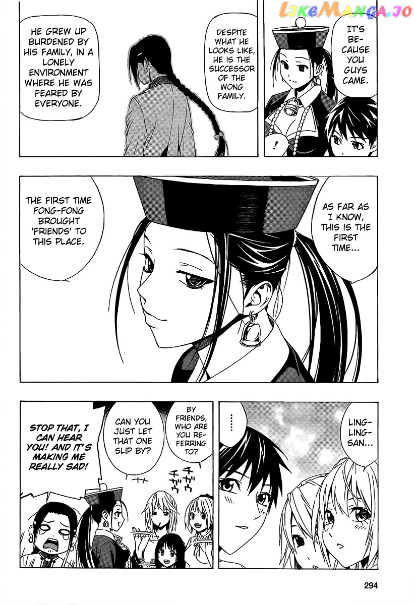 Rosario To Vampire Season Ii chapter 28 - page 8