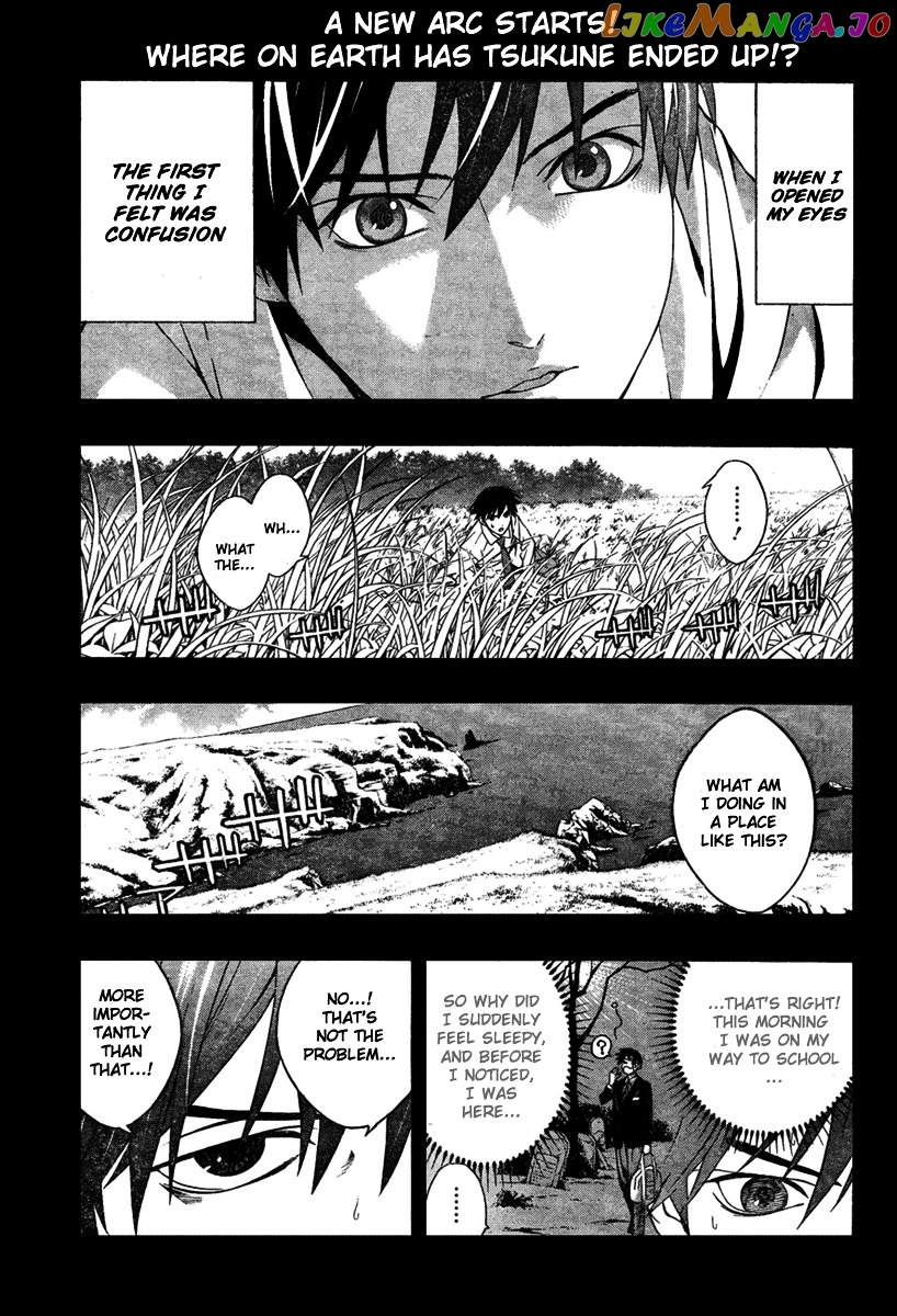 Rosario To Vampire Season Ii chapter 15 - page 1
