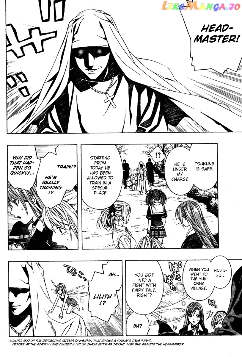 Rosario To Vampire Season Ii chapter 15 - page 16