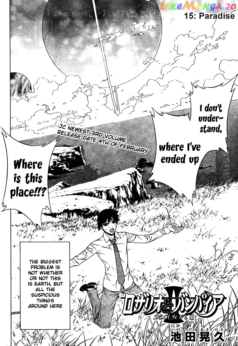 Rosario To Vampire Season Ii chapter 15 - page 2