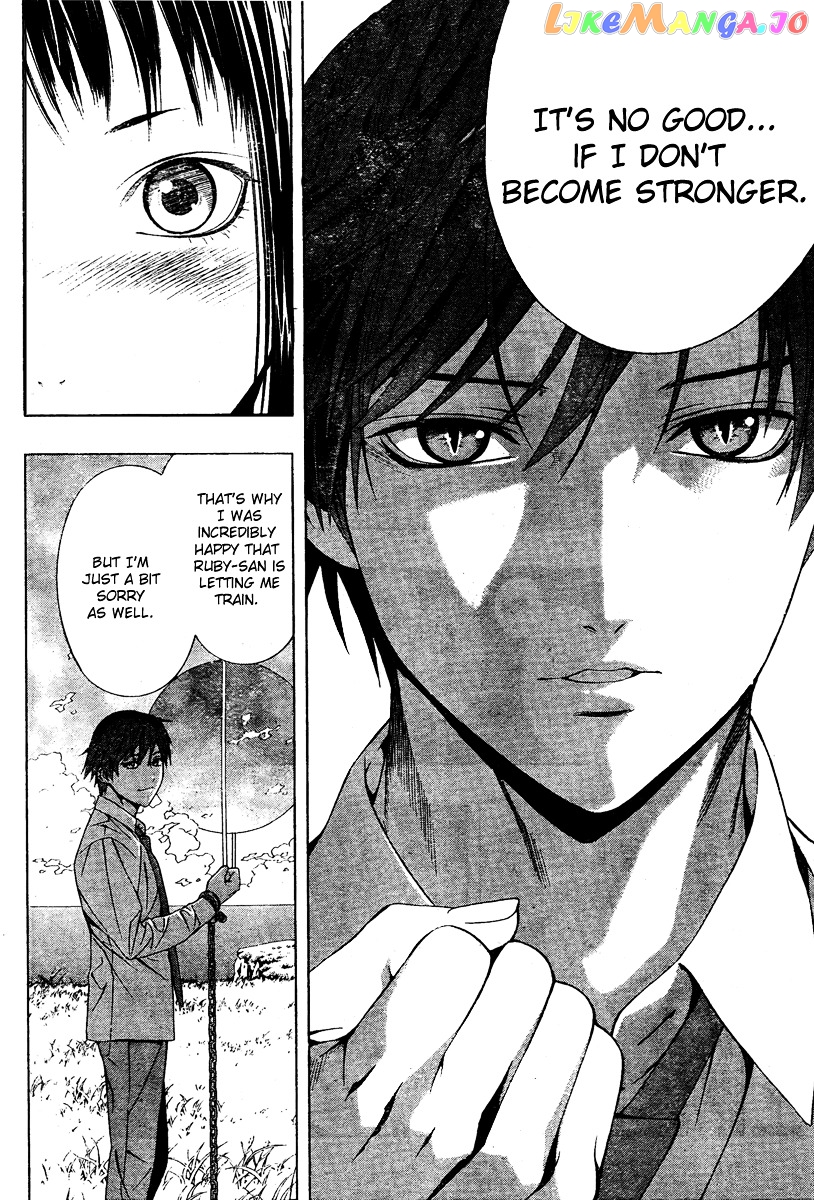 Rosario To Vampire Season Ii chapter 15 - page 22