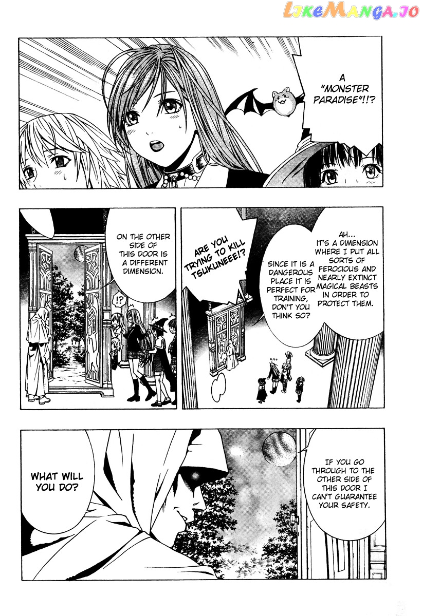 Rosario To Vampire Season Ii chapter 15 - page 28