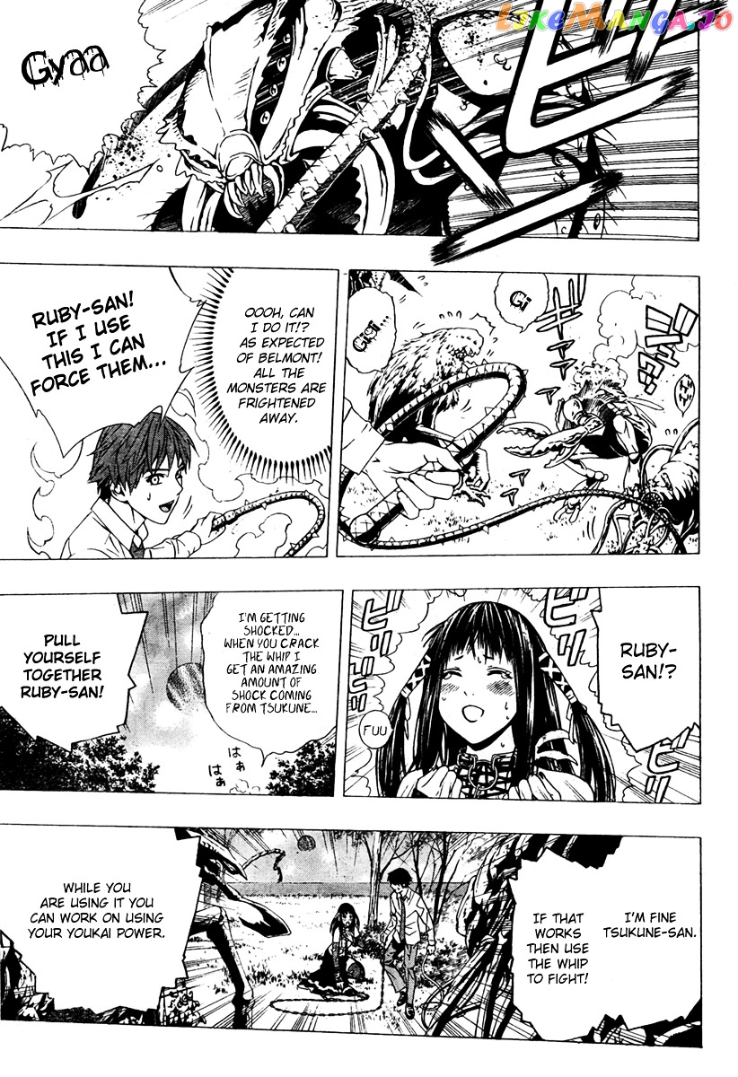 Rosario To Vampire Season Ii chapter 15 - page 29