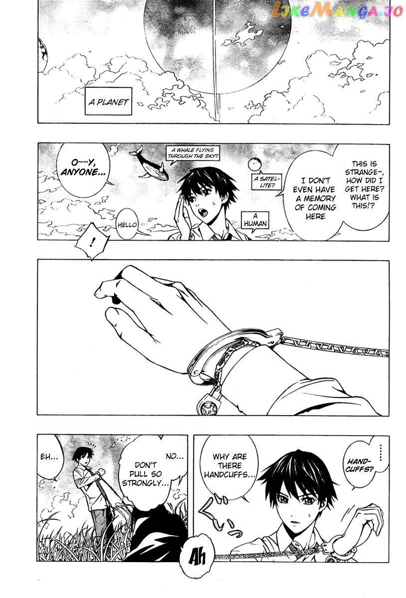 Rosario To Vampire Season Ii chapter 15 - page 3