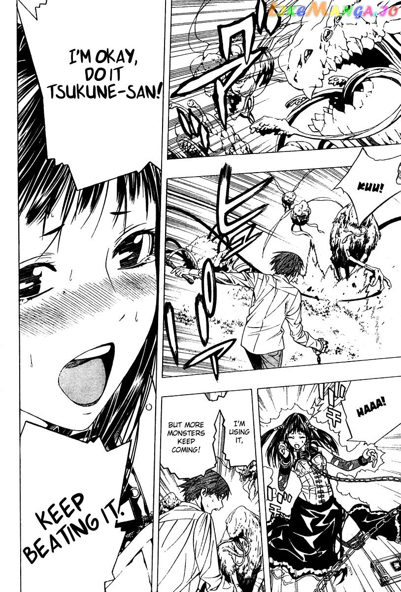 Rosario To Vampire Season Ii chapter 15 - page 30