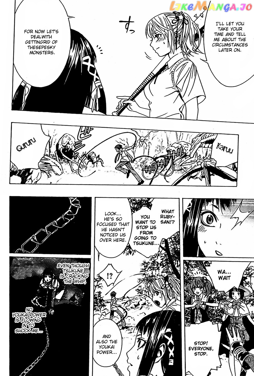 Rosario To Vampire Season Ii chapter 15 - page 33