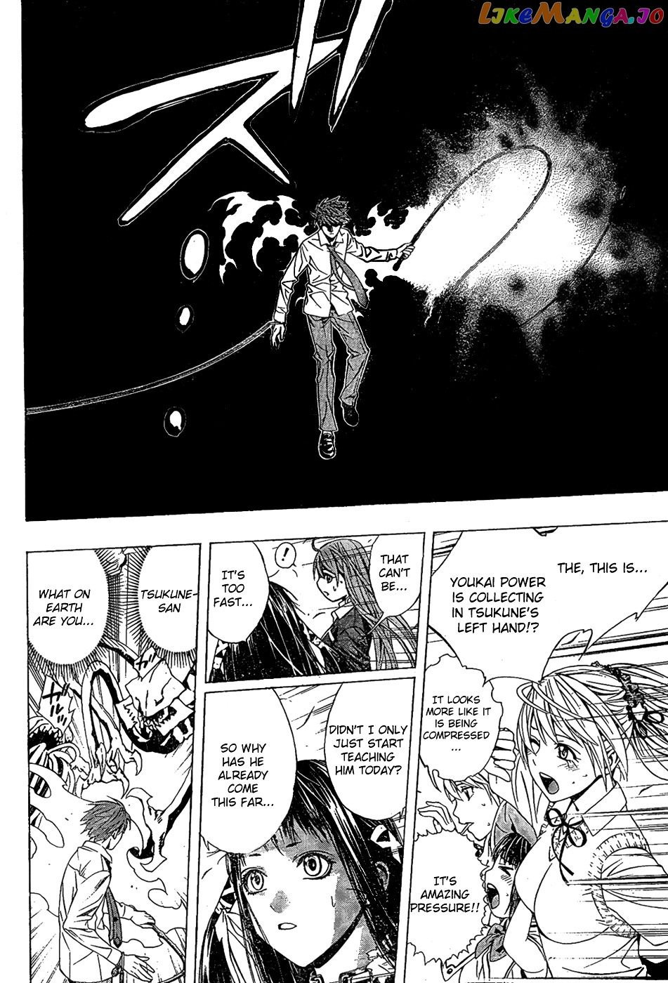 Rosario To Vampire Season Ii chapter 15 - page 35
