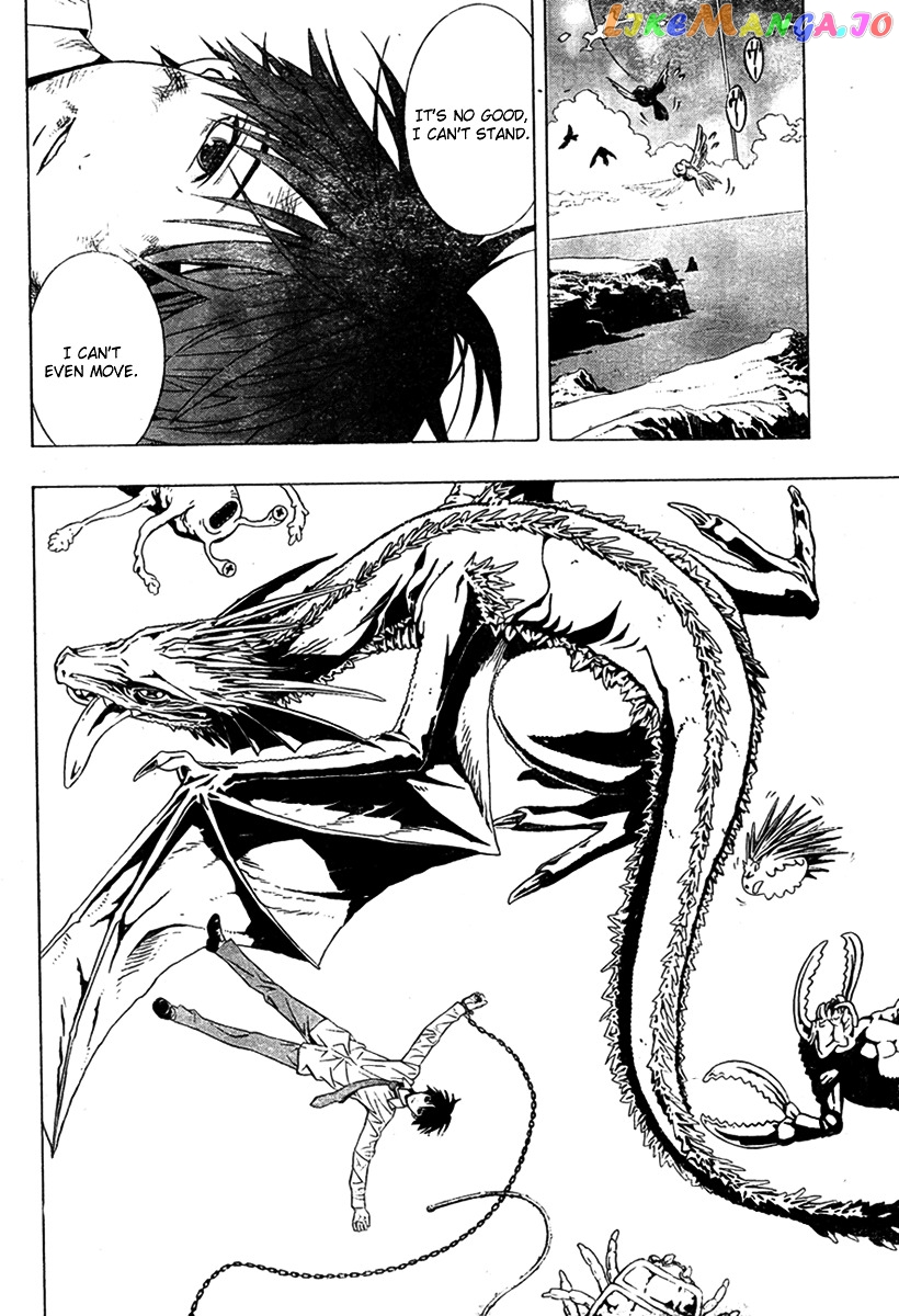 Rosario To Vampire Season Ii chapter 15 - page 37