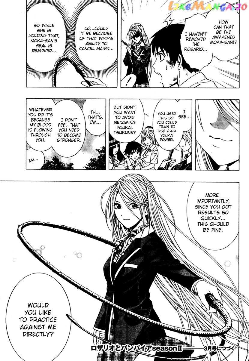 Rosario To Vampire Season Ii chapter 15 - page 40