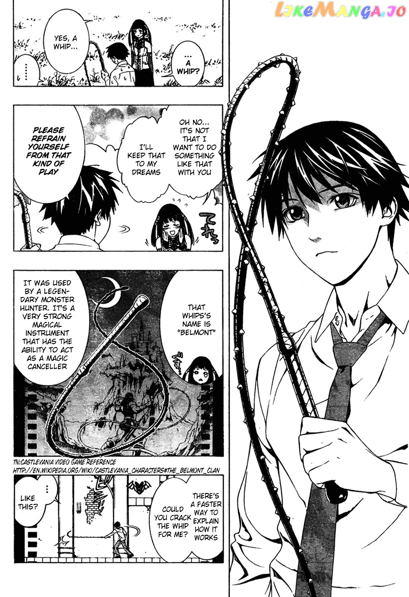 Rosario To Vampire Season Ii chapter 15 - page 6