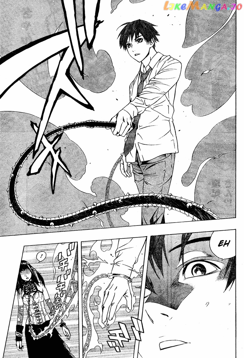 Rosario To Vampire Season Ii chapter 15 - page 7