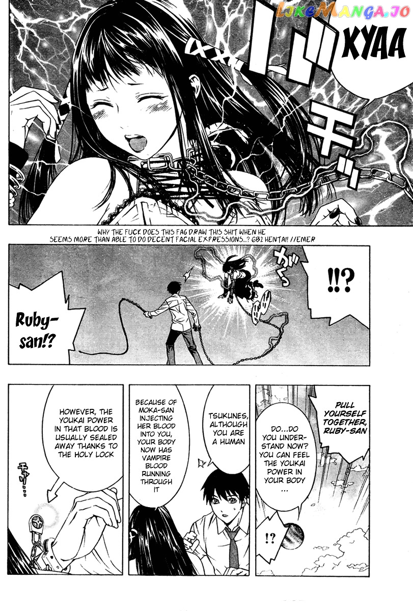 Rosario To Vampire Season Ii chapter 15 - page 8