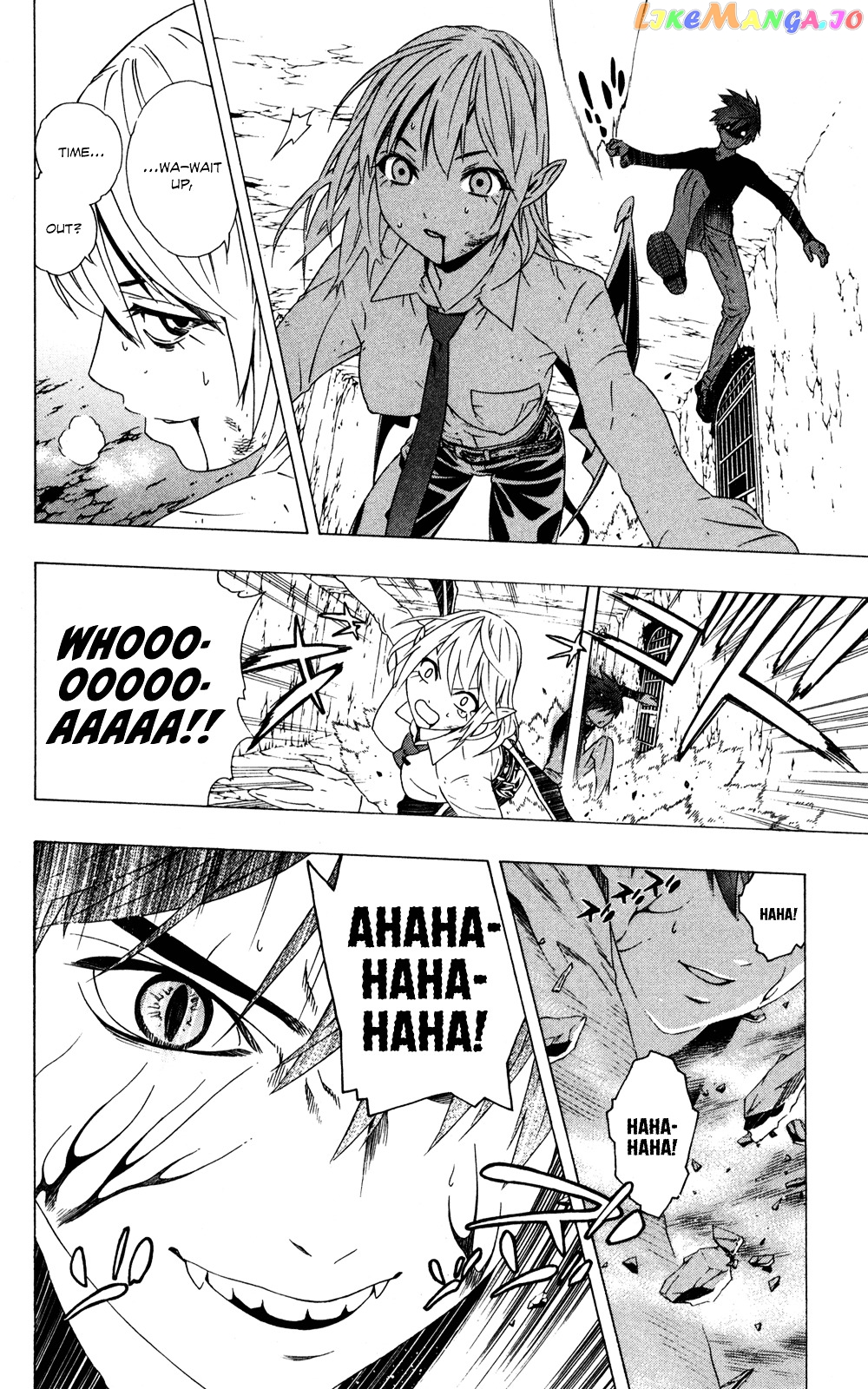 Rosario To Vampire Season Ii chapter 6 - page 21