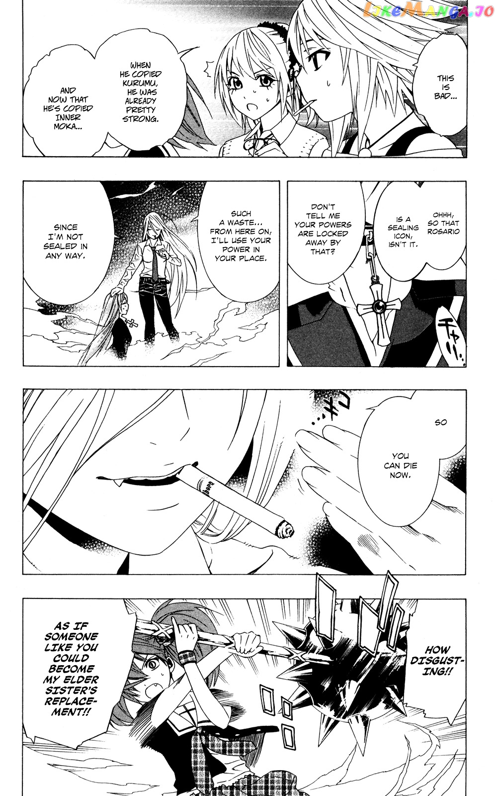 Rosario To Vampire Season Ii chapter 6 - page 29