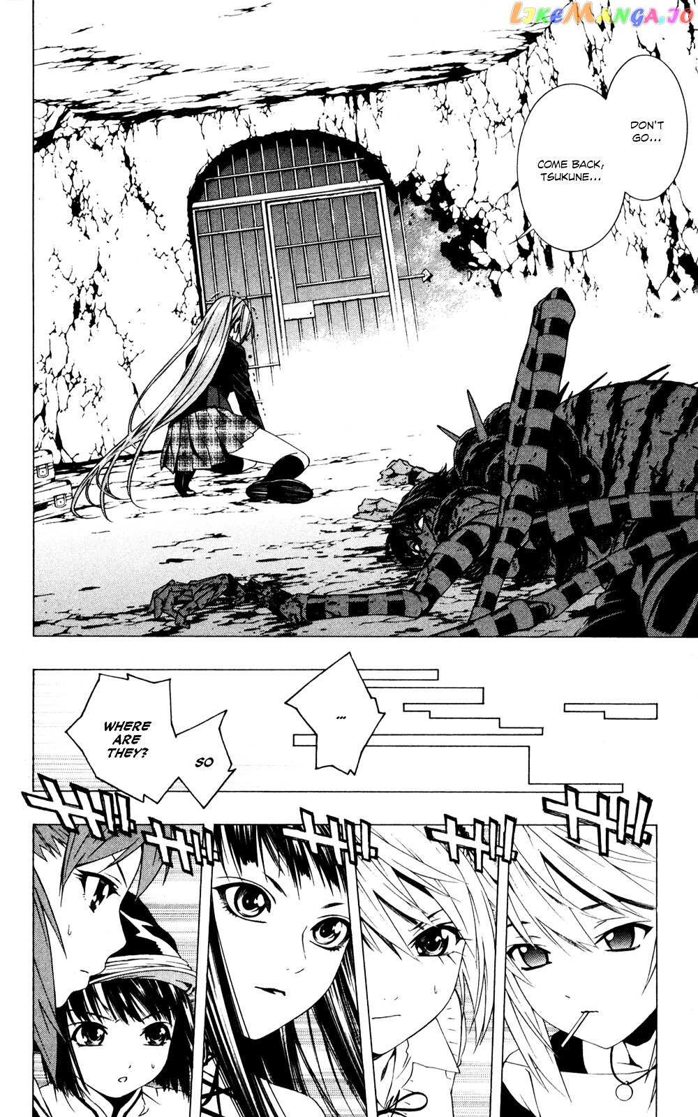 Rosario To Vampire Season Ii chapter 6 - page 3