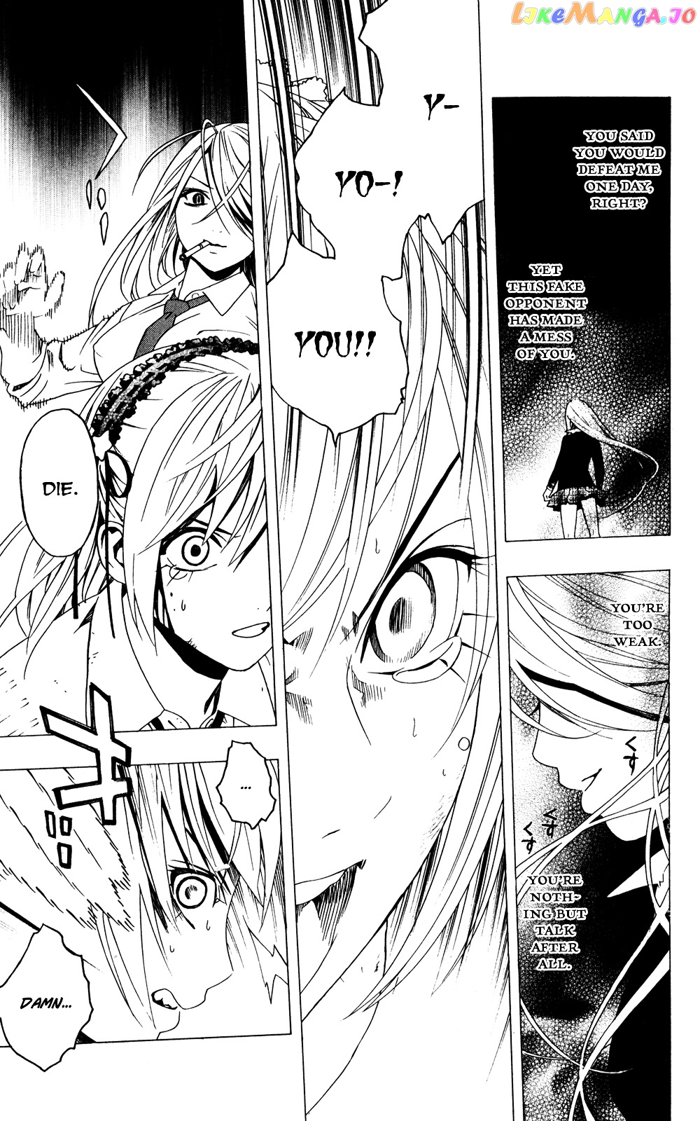 Rosario To Vampire Season Ii chapter 6 - page 32