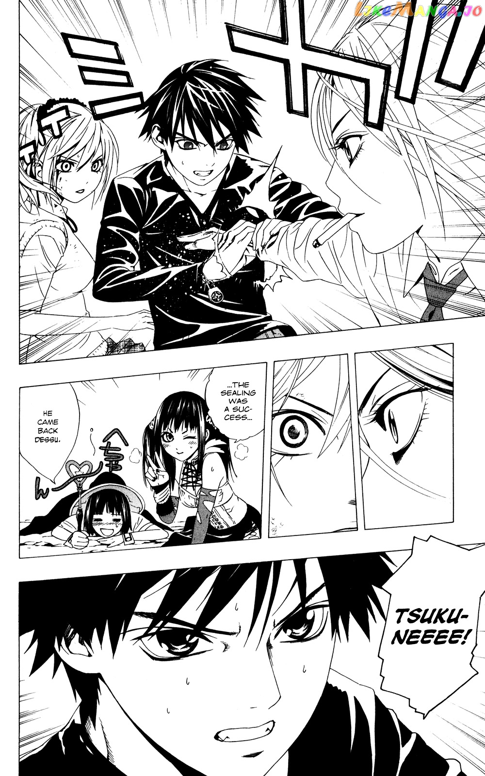 Rosario To Vampire Season Ii chapter 6 - page 33