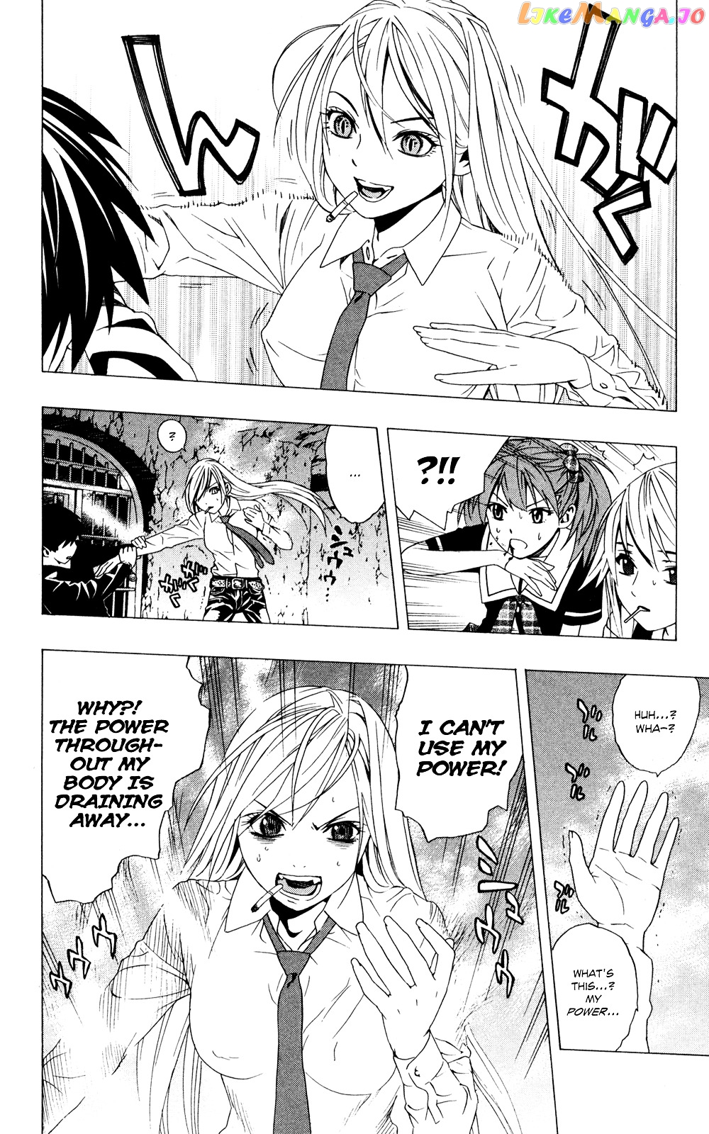 Rosario To Vampire Season Ii chapter 6 - page 35