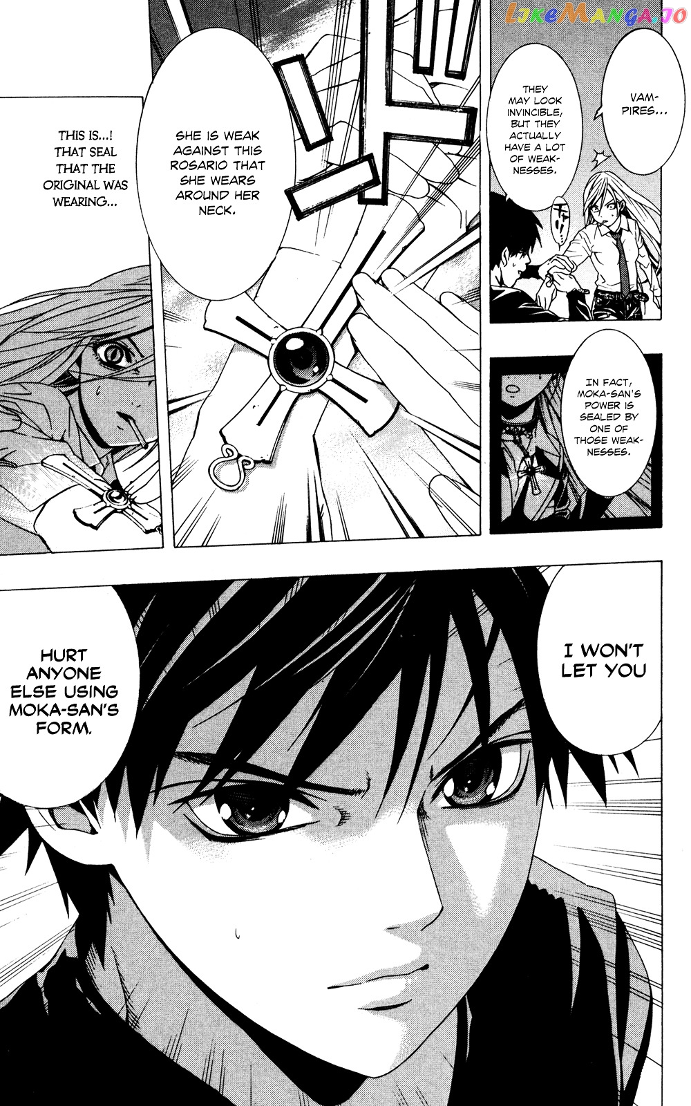 Rosario To Vampire Season Ii chapter 6 - page 36
