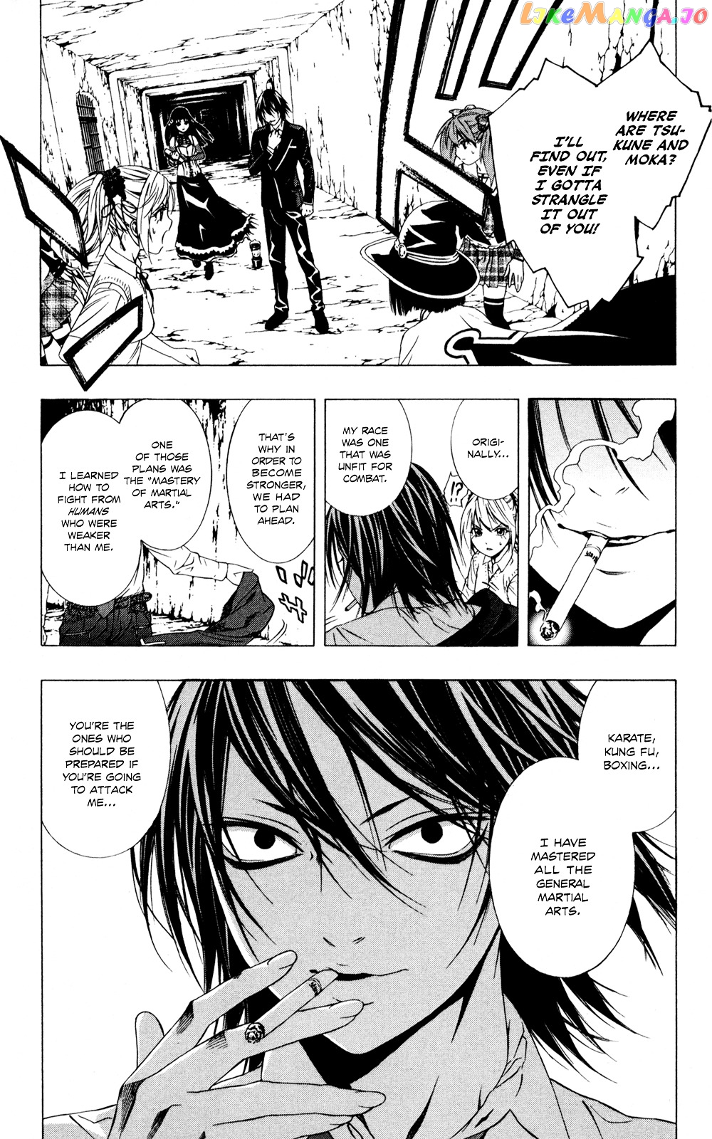Rosario To Vampire Season Ii chapter 6 - page 4