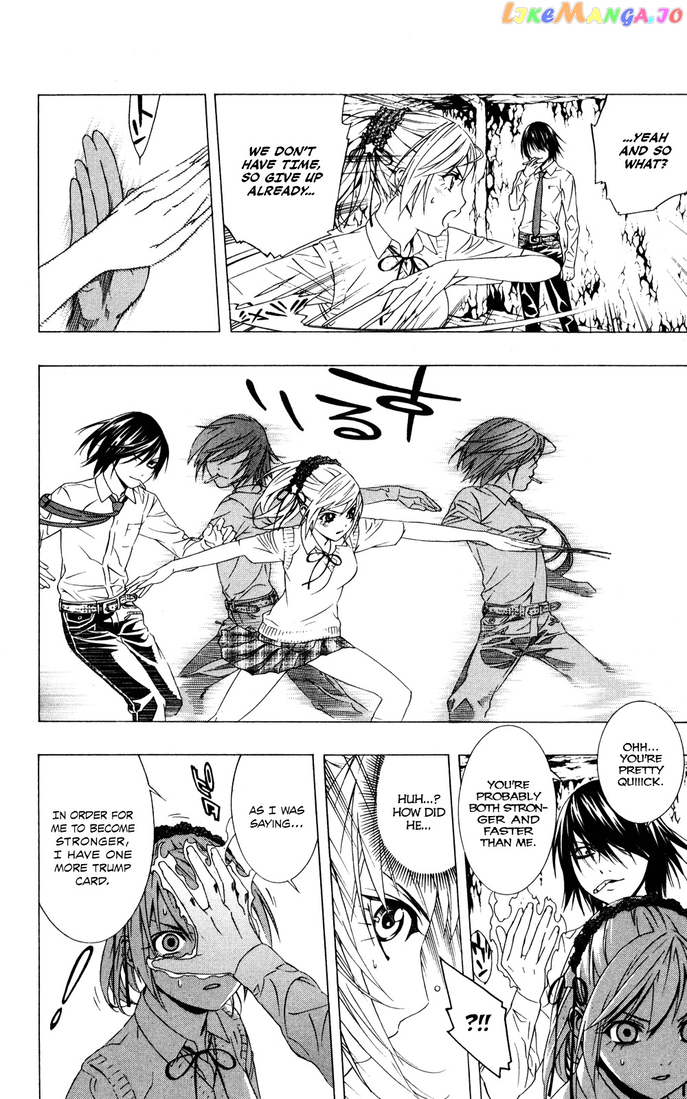 Rosario To Vampire Season Ii chapter 6 - page 5