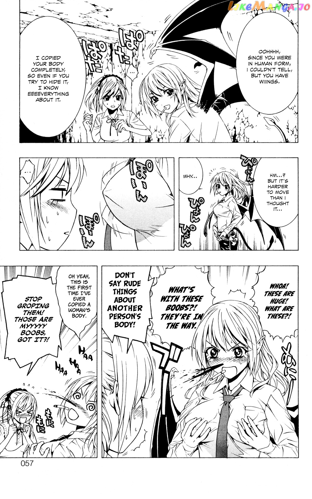 Rosario To Vampire Season Ii chapter 6 - page 8