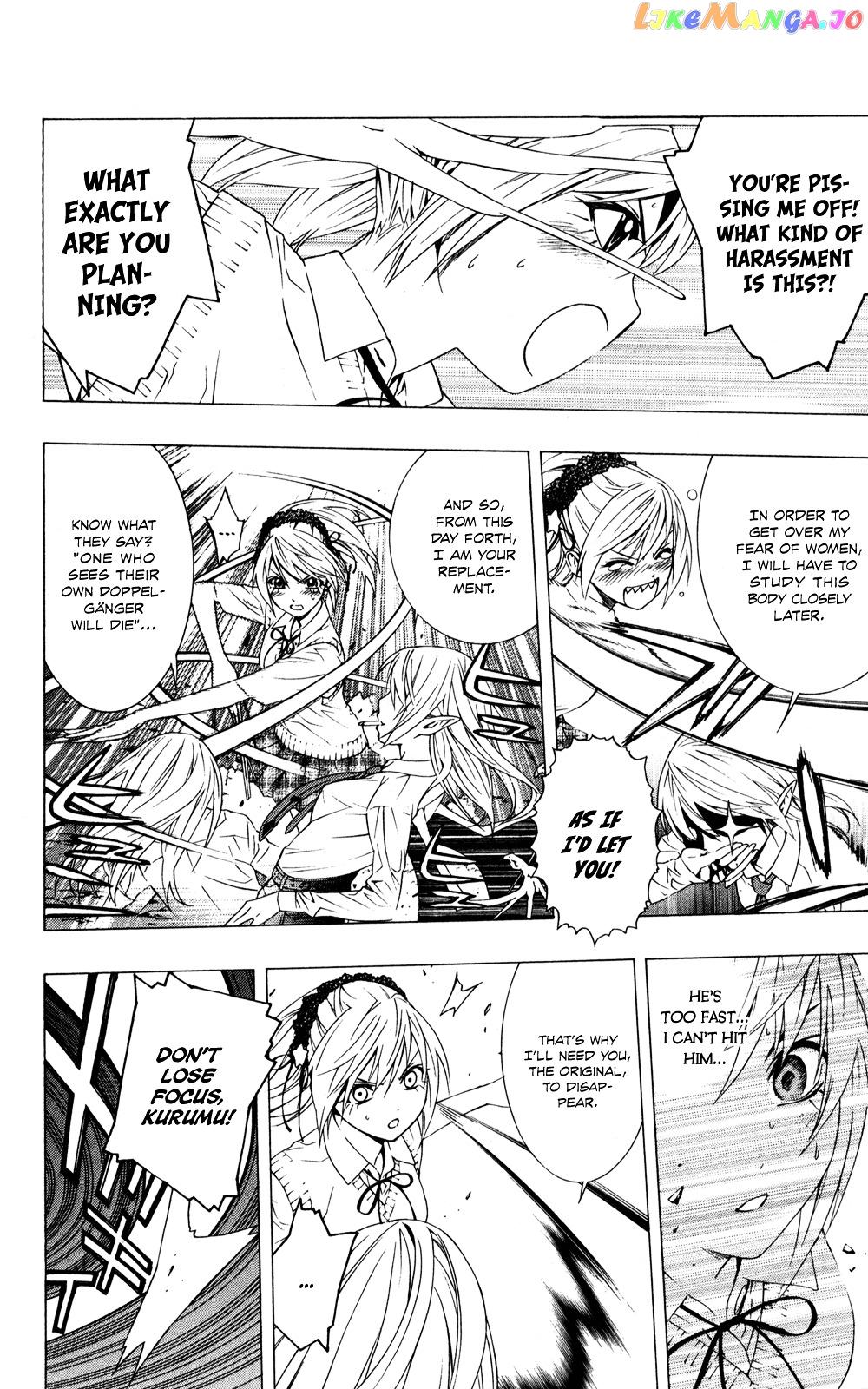 Rosario To Vampire Season Ii chapter 6 - page 9