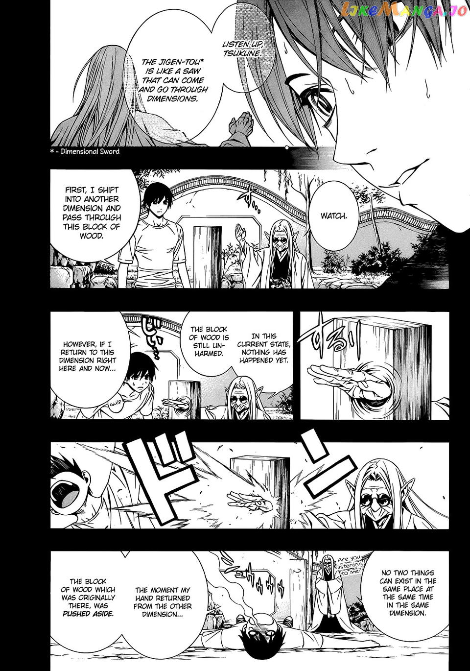 Rosario To Vampire Season Ii chapter 55 - page 14