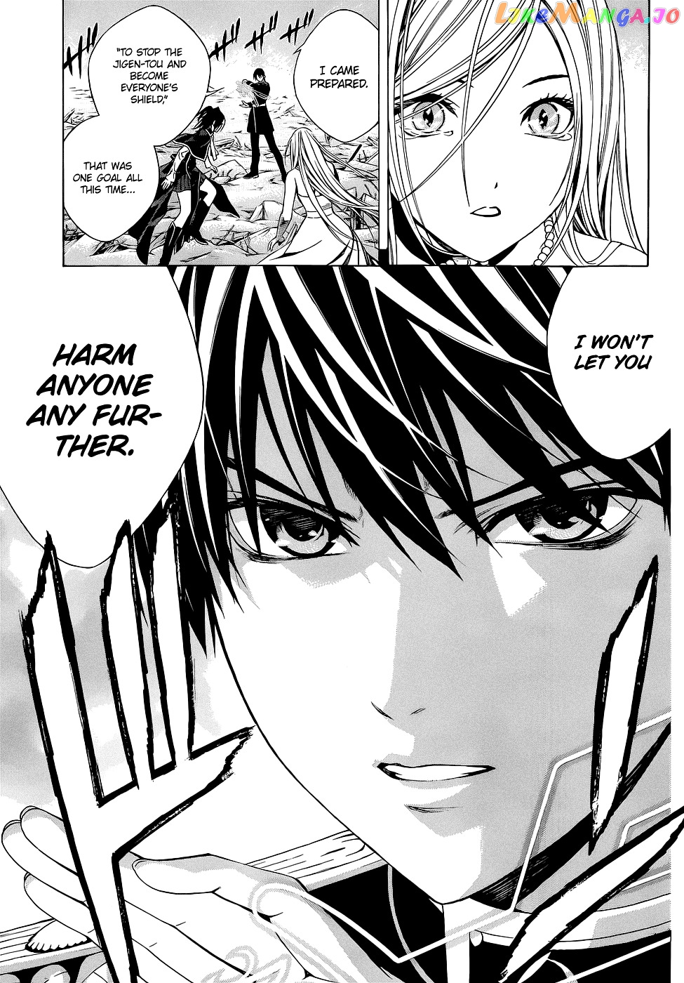Rosario To Vampire Season Ii chapter 55 - page 18