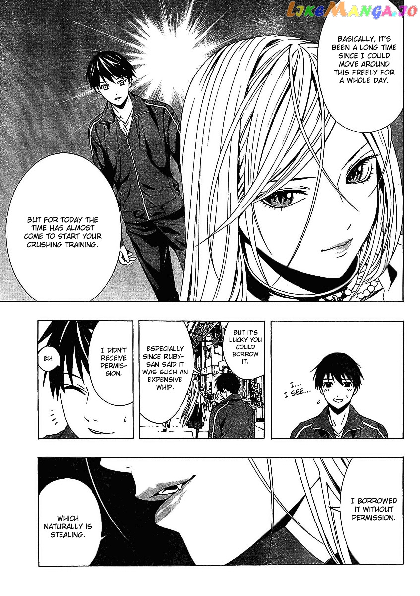 Rosario To Vampire Season Ii chapter 16 - page 10