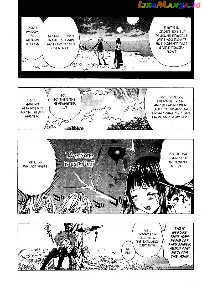 Rosario To Vampire Season Ii chapter 16 - page 12