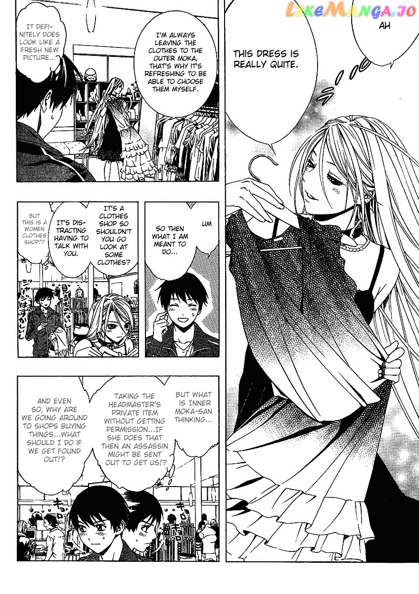 Rosario To Vampire Season Ii chapter 16 - page 13