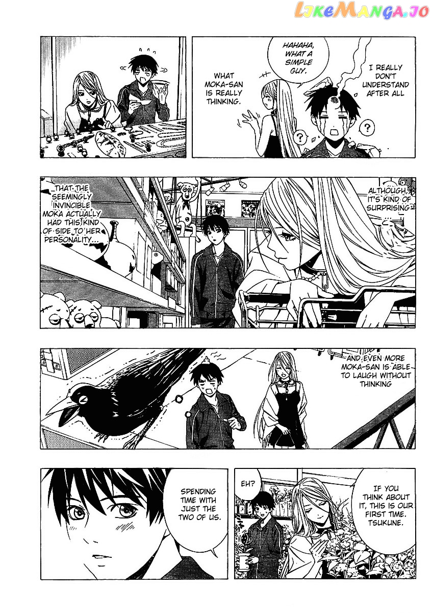 Rosario To Vampire Season Ii chapter 16 - page 16