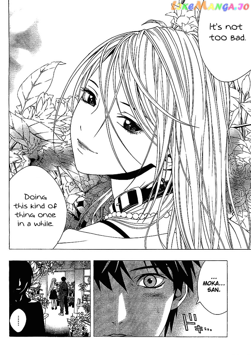 Rosario To Vampire Season Ii chapter 16 - page 17