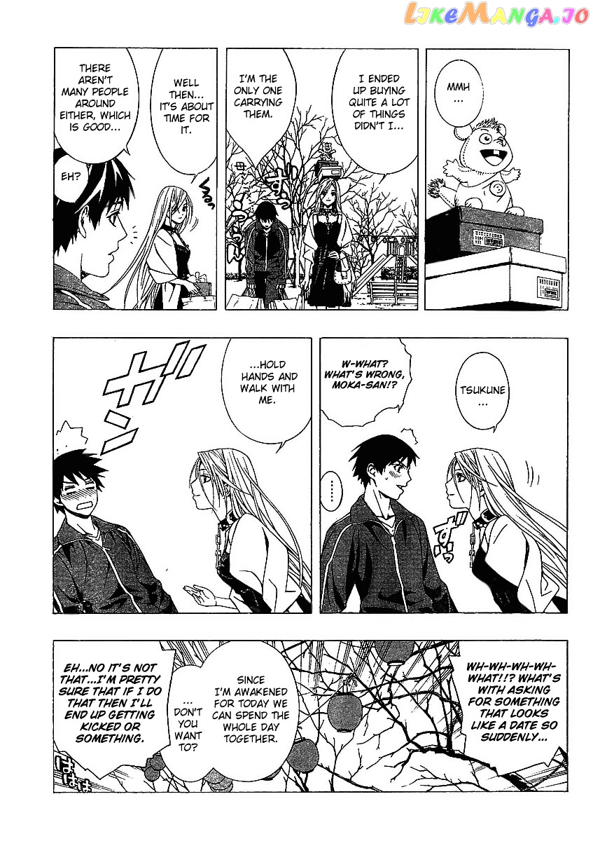 Rosario To Vampire Season Ii chapter 16 - page 18