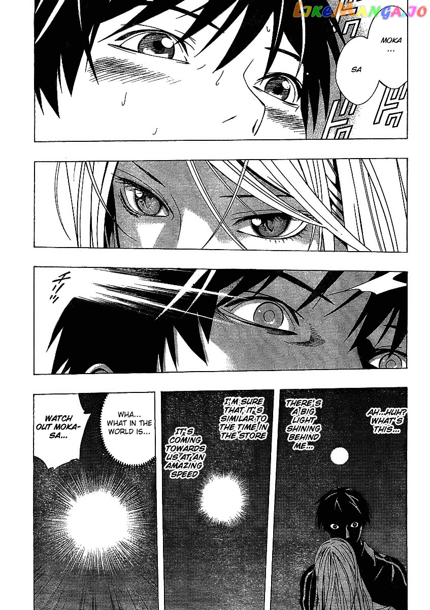 Rosario To Vampire Season Ii chapter 16 - page 20