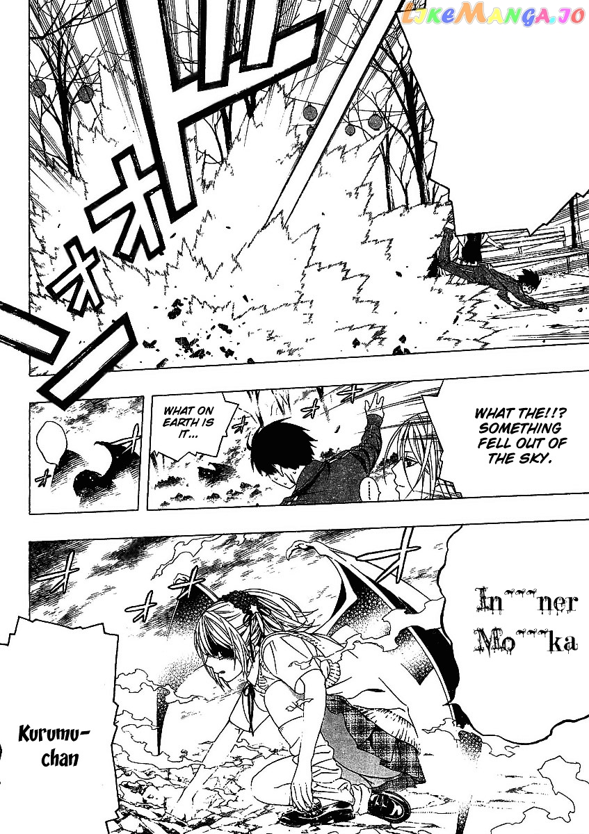 Rosario To Vampire Season Ii chapter 16 - page 21