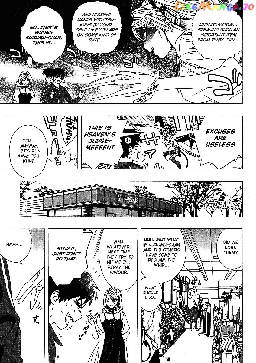 Rosario To Vampire Season Ii chapter 16 - page 22