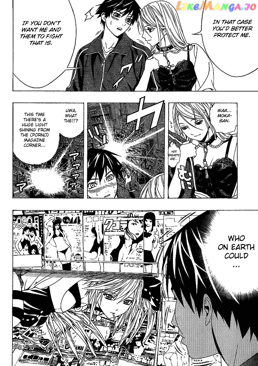 Rosario To Vampire Season Ii chapter 16 - page 23
