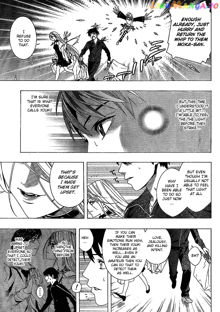 Rosario To Vampire Season Ii chapter 16 - page 24
