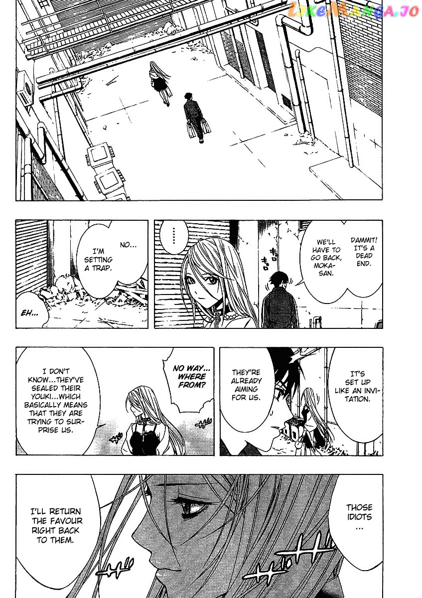 Rosario To Vampire Season Ii chapter 16 - page 25